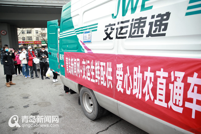 【行业观察】明星带货风光不再 直播电商下半场
