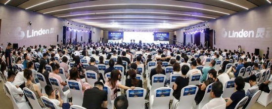 区块链分布式存储行业大会在西安盛大召开