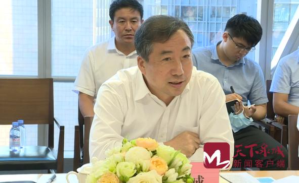 视频 | 孙立成带队赴北京联系工作洽谈合作：把握政策机遇承接非首都功能疏解 深化交流合作加快实现高质量发展