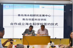 <b>“杀手锏”，最牛的专业看这里</b>