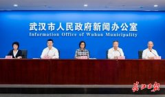 中国品牌节年会本周在汉举办，全国600余位政商