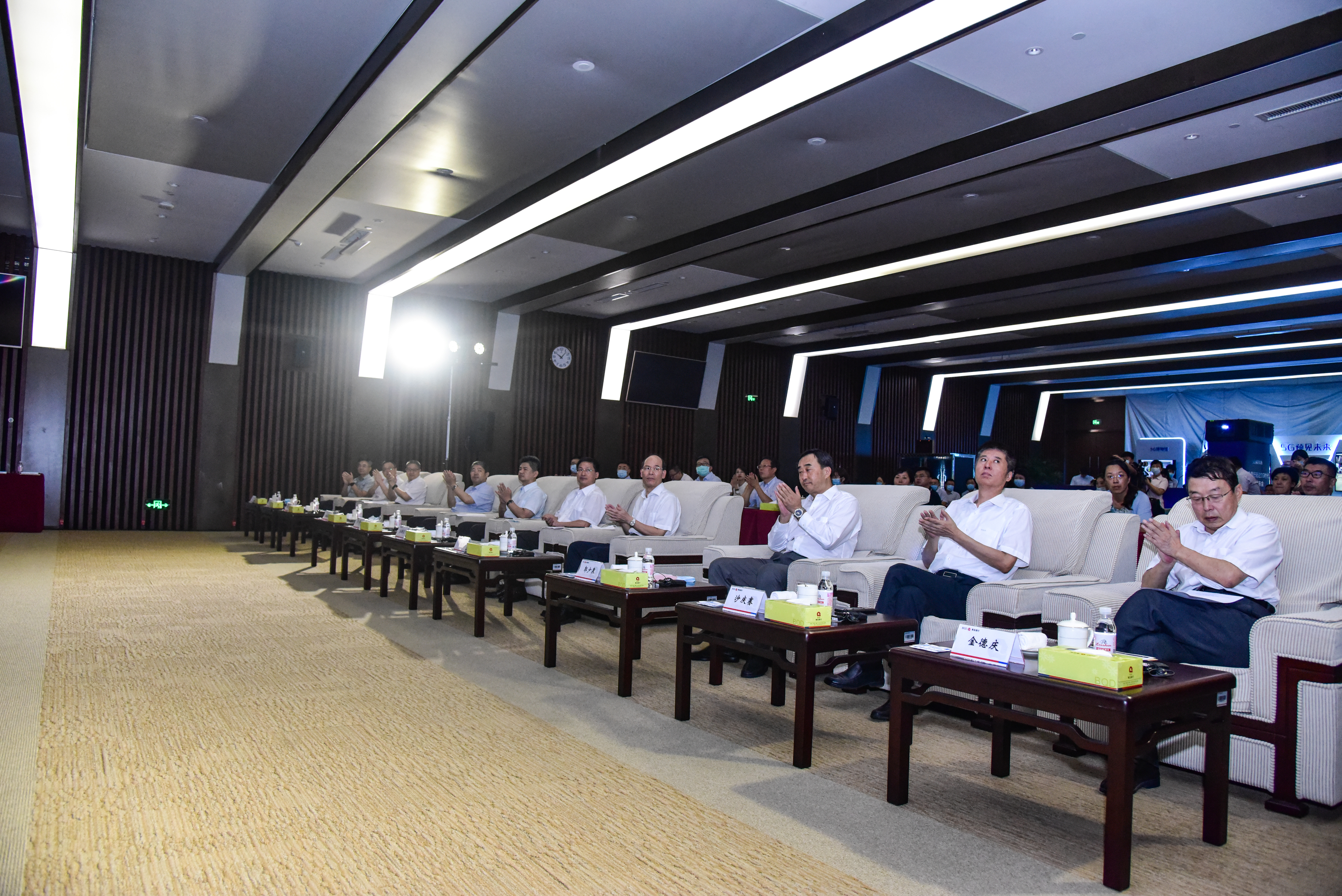 行业先行！青岛银行迈进5G时代 成为全国首家全