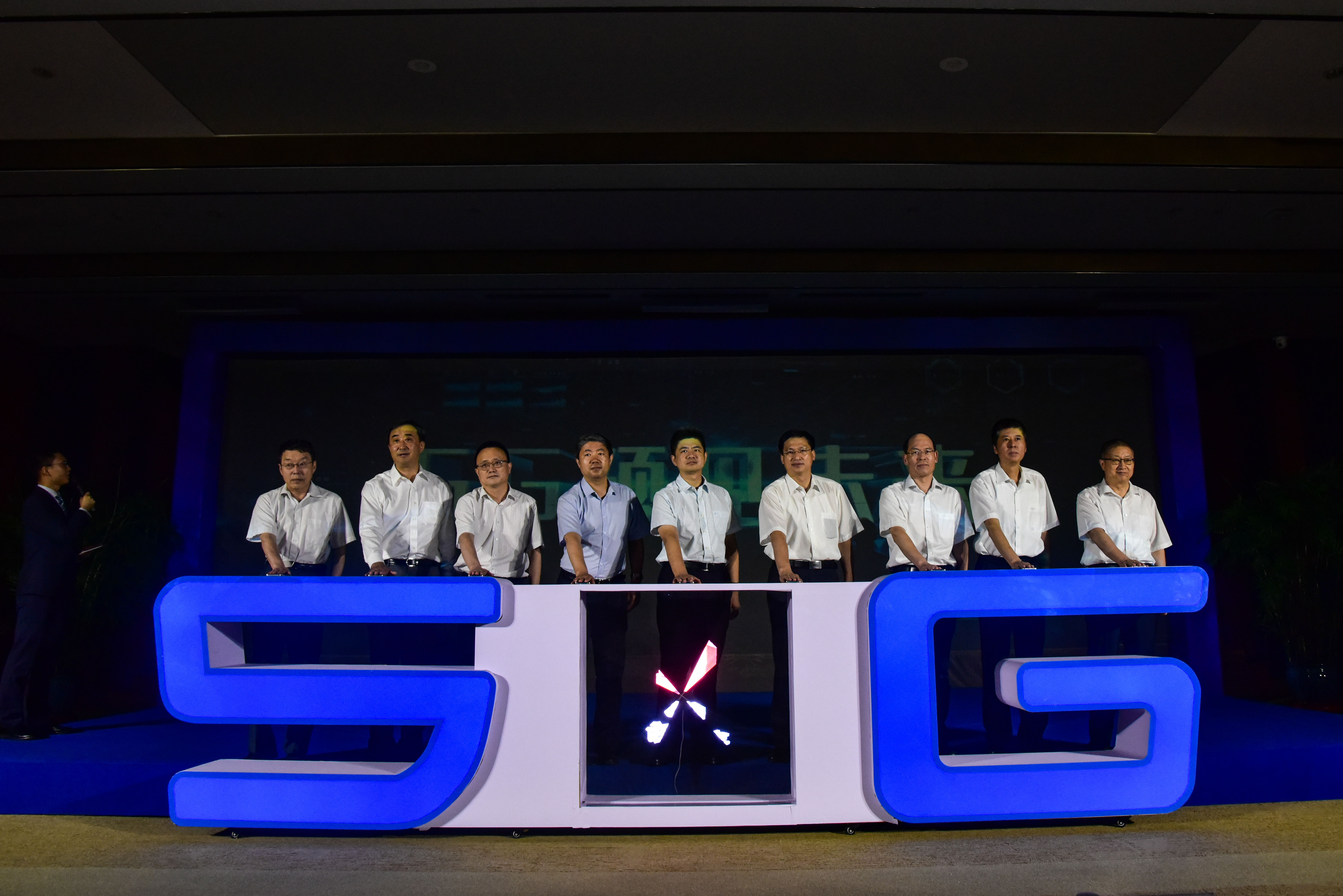 行业先行！青岛银行迈进5G时代 成为全国首家全
