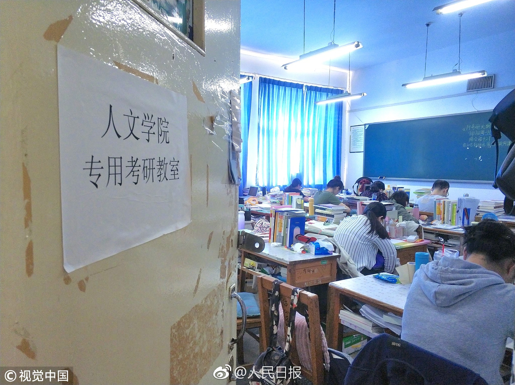 《奇迹MU》页游开启全新资料“遗失的大陆”破浪归来