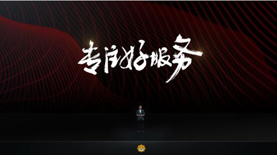 2020中国最具价值品牌发布苏宁易购再登零售行业榜首