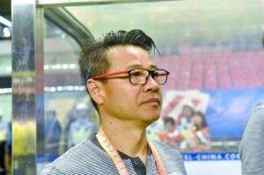 吴金贵:执教黄海是支持兄弟球队 不可能创造奇迹