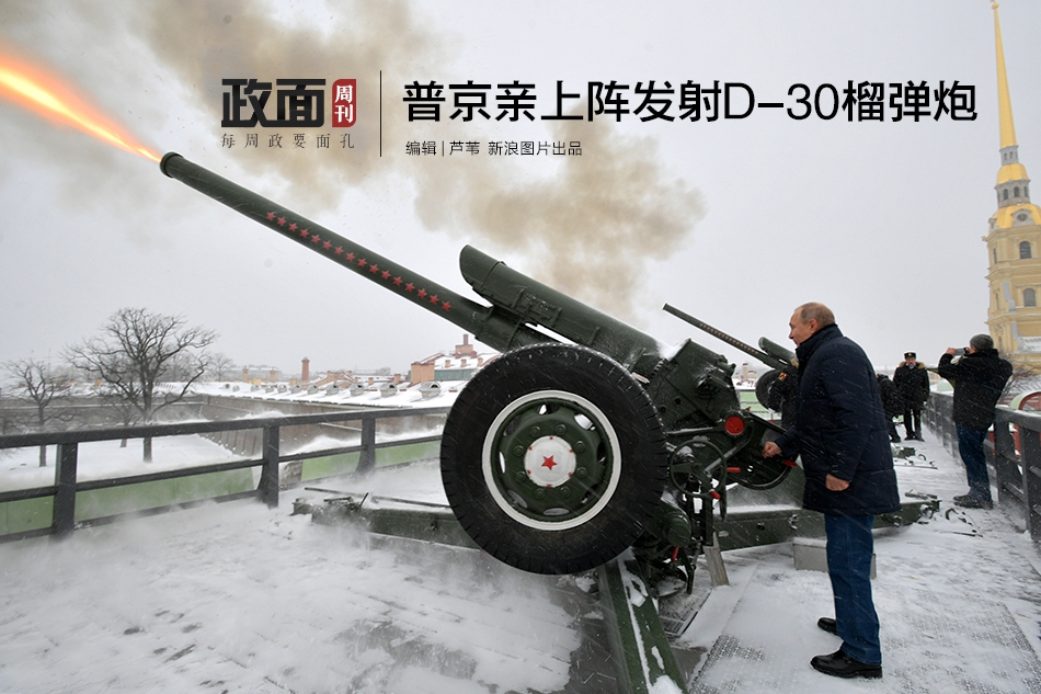 强国图志——千秋基业 人才为先