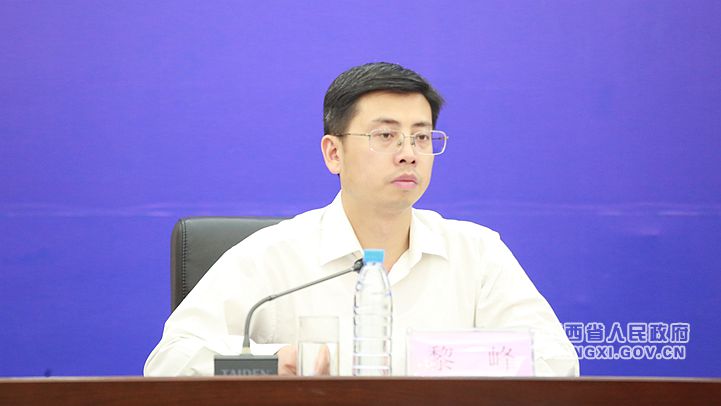 江西省人民政府 图文实录 2020全球区块链创新发