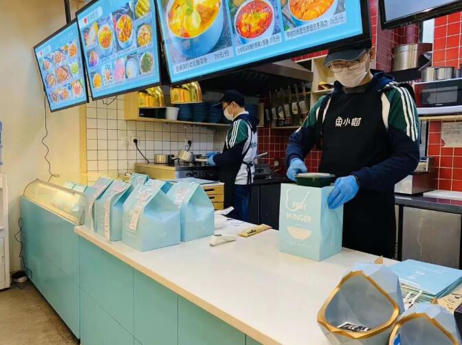 【0元开店】成都市井宵夜潮流品牌虾友趣来了！