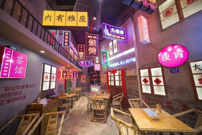 【0元开店】成都市井宵夜潮流品牌虾友趣来了！