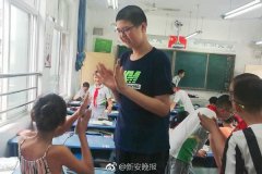 【央广网】广东召开庆祝“全国科技工作者日”