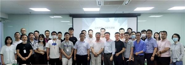 九方金融研究所——投研实干家，行业追梦人