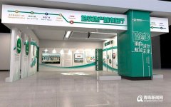 【行业观察】青岛迈入TOD发展新时代 跟着地铁买