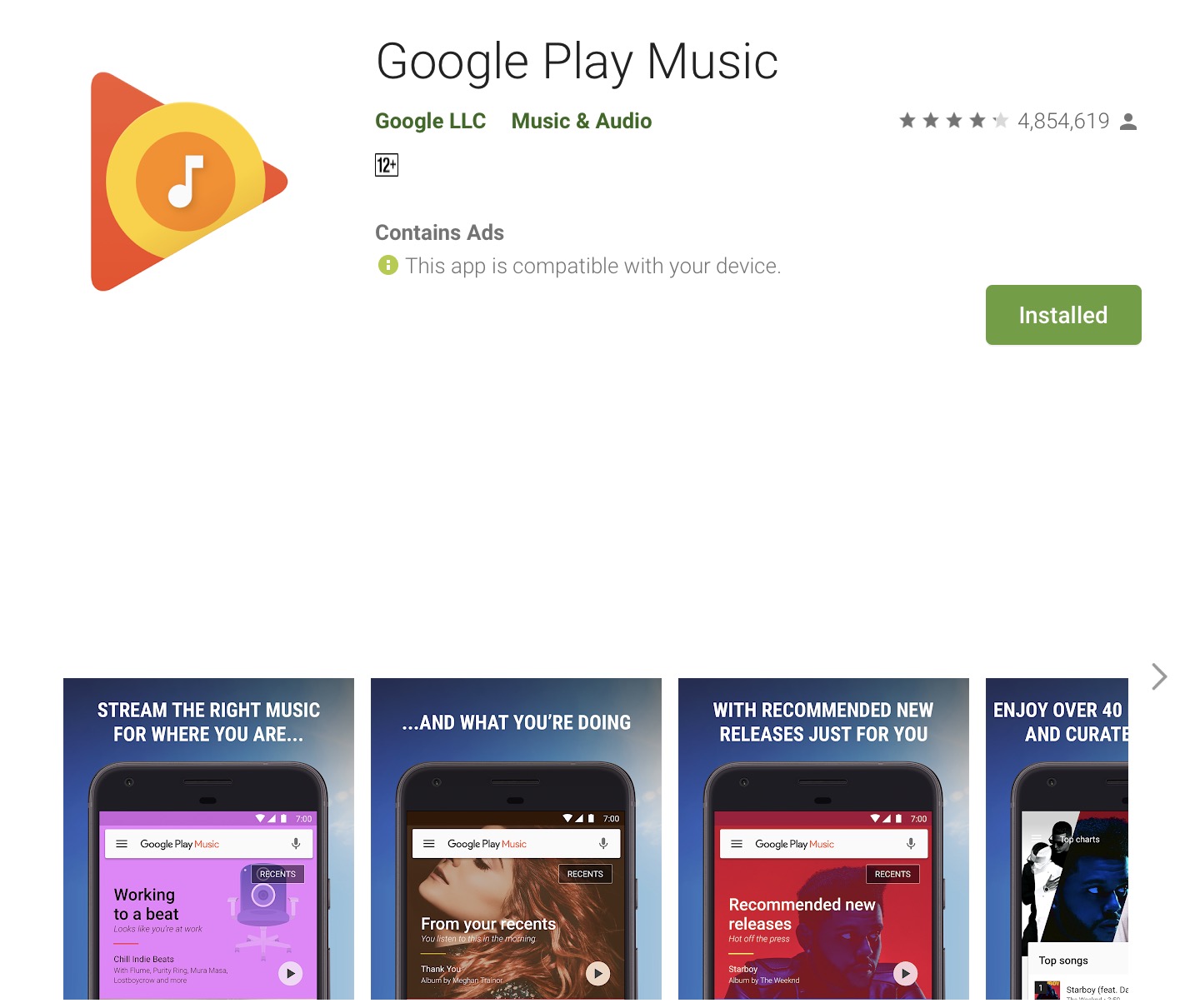 Google Play Music今年内关闭 取代它的是YouTube Music