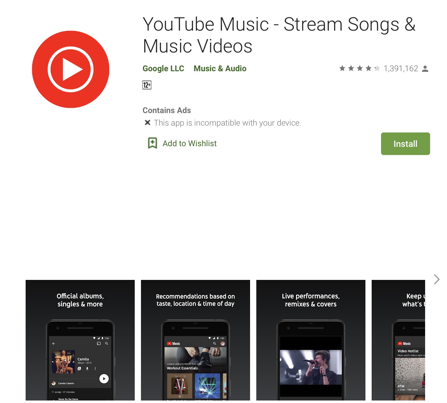 Google Play Music今年内关闭 取代它的是YouTube Music