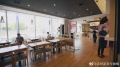 <b>炸鸡不香了，咖啡也凉了…吉野家、麦当劳、星巴克迎关店潮</b>