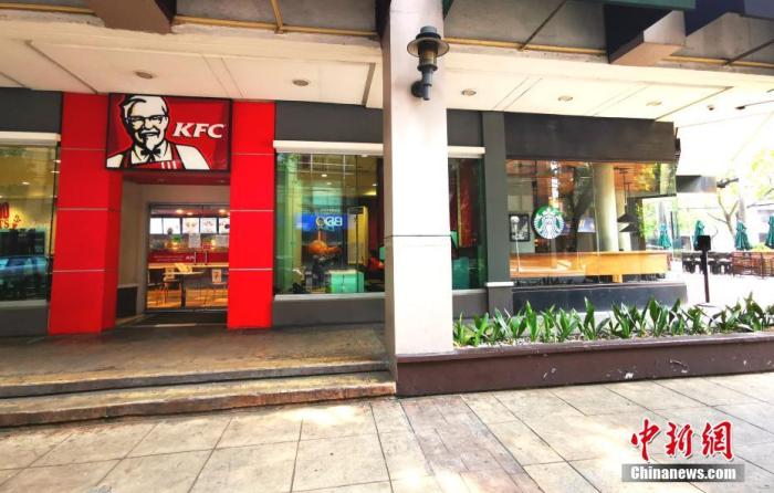 炸鸡不香了，咖啡也凉了…吉野家、麦当劳、星巴克迎关店潮