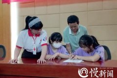 海南全域限购，史上最严的调控政策