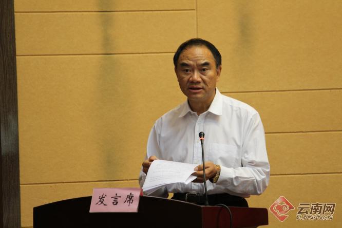 云南召开全面推进工会社会工作专业人才队伍建