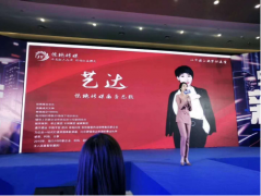 王艺达短视频运营，勇登互联网时代流量之巅