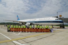吉林延吉机场首发赴韩“客改货”航班（附图）