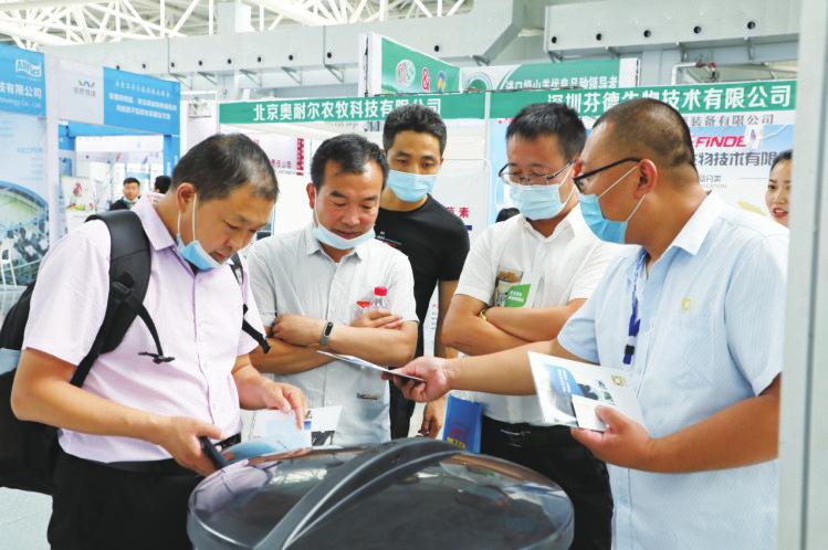 2020第五届中国西部畜牧业博览会在陕西杨凌开幕