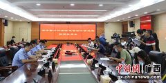 南宁警方查冻扣押涉黑恶资产逾17亿元 抓获1307名