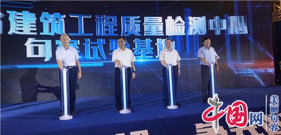 句容喜签“项目突破年”大单 总投资额141.89亿元