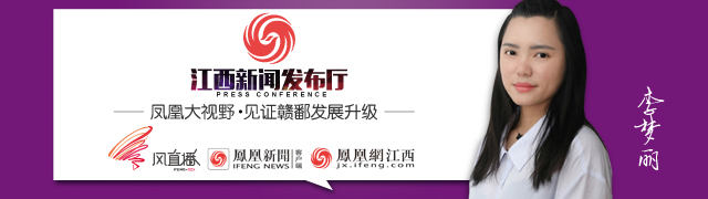 九江3家机构被认定为首批市级产业研究院
