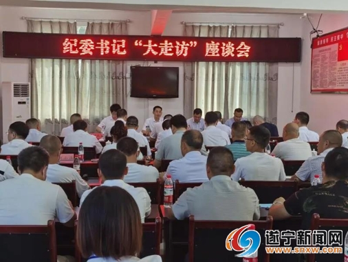 微信图片_20200806114315.jpg
