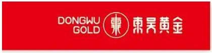 2020苏州民营企业100强里的园区力量！