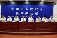 “就业服务不打烊、网上招聘不停歇”，安阳人