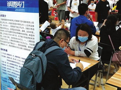 银川都市圈今年首场人才交流会举办