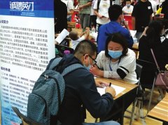 银川都市圈今年首场人才交流会举办