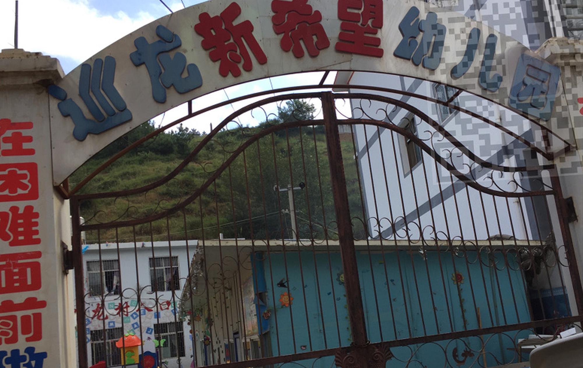 互联网科技行业10大最具争议的成功决定  后时代