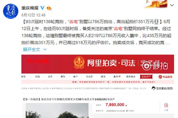 互联网科技行业10大最具争议的成功决定  后时代