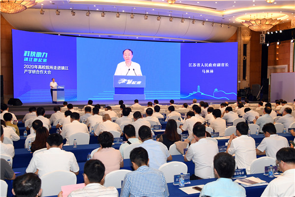 多方共建产学研合作桥梁 镇江驶上科技“快车道