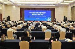 筑平台聚人才，济宁这样“筑巢引凤”