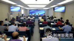 2020年荆州市高中阶段学校招生政策出炉