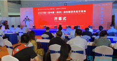 胡跃吾：品质为本，文化为魂，助力苏酒高质量