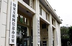 家用电器行业七月行业动态报告：空调销售复苏