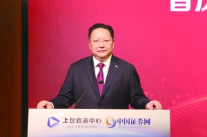 沪光股份：以智慧化全球化为目标 成为汽车线束