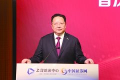 沪光股份：以智慧化全球化为目标 成为汽车线束