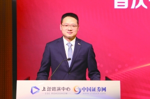 沪光股份：以智慧化全球化为目标 成为汽车线束