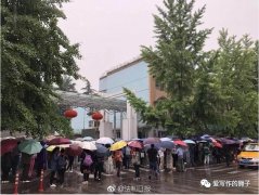 李天王海鲜三层塔