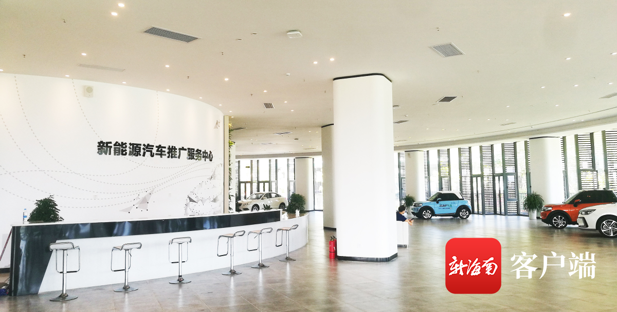 三亚新能源汽车行业“迎风而行” 全市已建充电