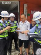 上海对洗车行业无证排水 加强惩处力度