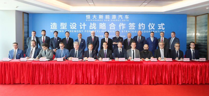 六车齐发打破常规 恒大造车为何能颠覆行业传统