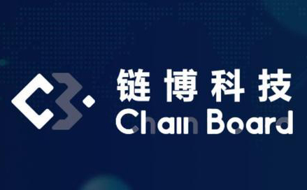 链博科技：四大行大规模内测，央行数字货币时
