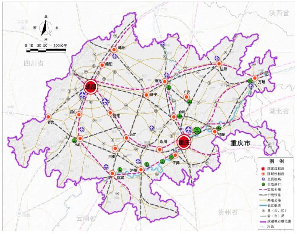 成渝双城经济圈